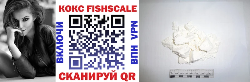 Как найти наркотики Богданович COCAIN  А ПВП  Бошки Шишки  Гашиш 