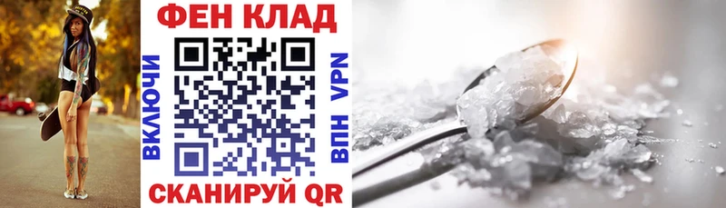 АМФ Розовый  дарк нет состав  Богданович  omg ссылка 