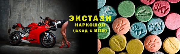 скорость Аркадак