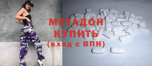 таблы Балахна