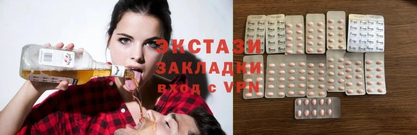 скорость Аркадак