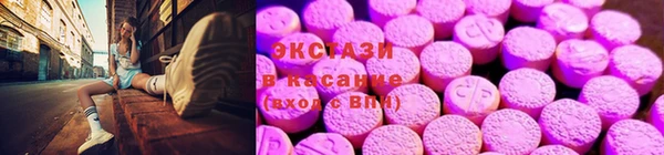 скорость Аркадак