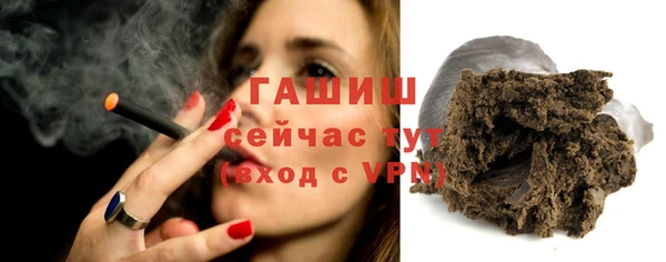 бошки Балабаново
