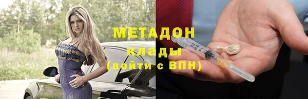 таблы Балахна