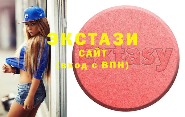 метадон Баксан