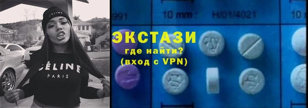метадон Баксан