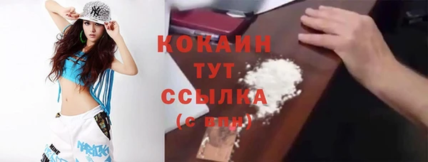 скорость Аркадак