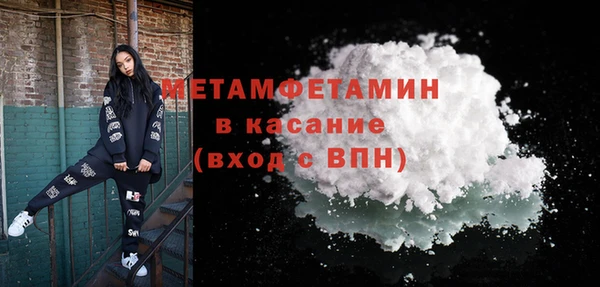 скорость Аркадак