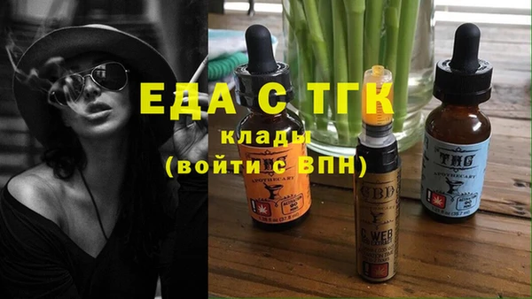 метадон Баксан