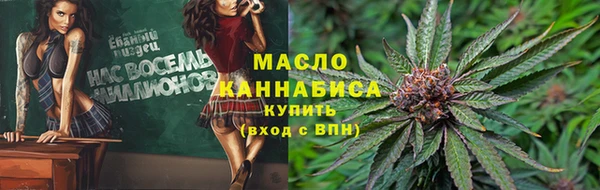 бошки Балабаново