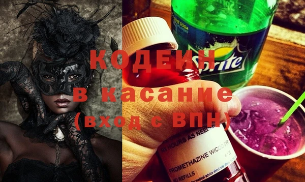 марихуана Арсеньев