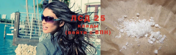 метадон Баксан