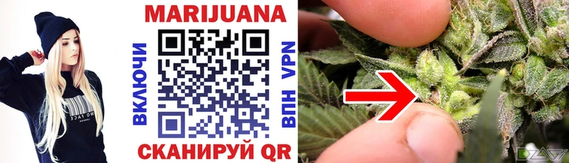 Конопля Bruce Banner  где можно купить   Богданович 